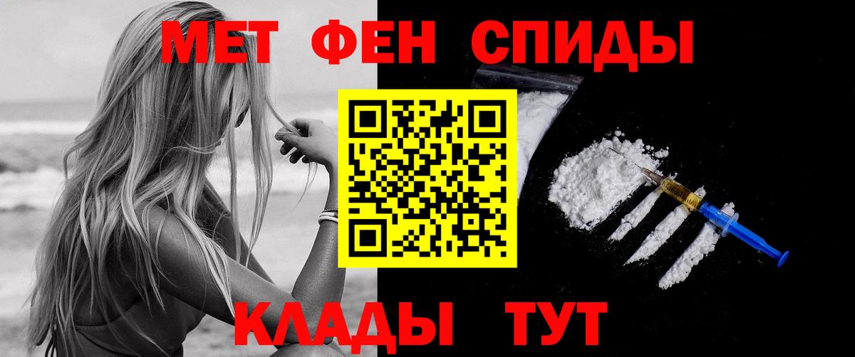 Альфа ПВП Жигулёвск