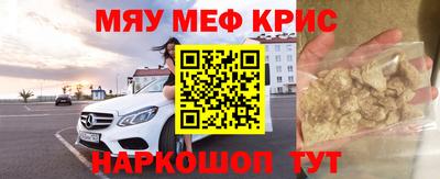 ГАЛЛЮЦИНОГЕННЫЕ ГРИБЫ Кимры