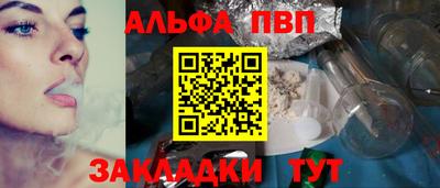 каннабис Кинель