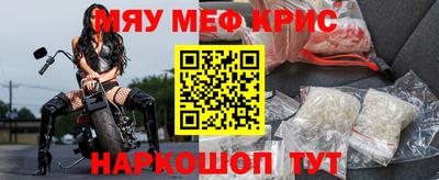трава Кингисепп
