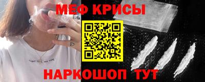 ГАЛЛЮЦИНОГЕННЫЕ ГРИБЫ Кимры