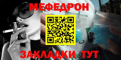 трава Кингисепп