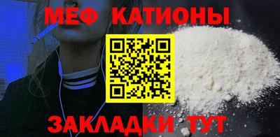 трава Кингисепп