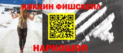 трава Кингисепп