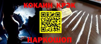ГАЛЛЮЦИНОГЕННЫЕ ГРИБЫ Кимры