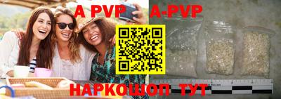 ГАЛЛЮЦИНОГЕННЫЕ ГРИБЫ Кимры
