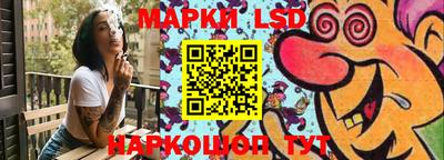 трава Кингисепп