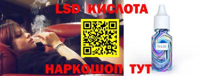 ГАЛЛЮЦИНОГЕННЫЕ ГРИБЫ Кимры