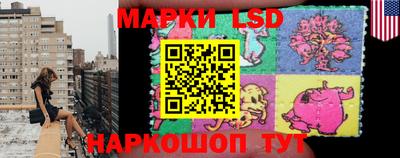 mdma Комсомольск-на-Амуре