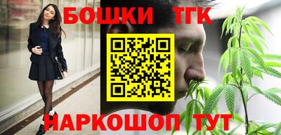 ГАЛЛЮЦИНОГЕННЫЕ ГРИБЫ Кимры