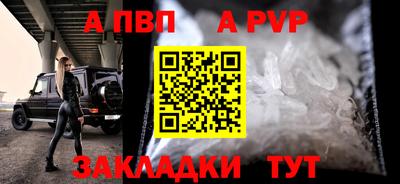 каннабис Кинель