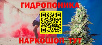 каннабис Кинель