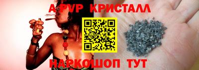 ГАЛЛЮЦИНОГЕННЫЕ ГРИБЫ Кимры