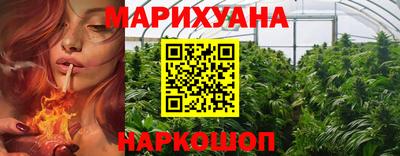 ГАЛЛЮЦИНОГЕННЫЕ ГРИБЫ Кимры