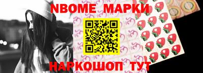 трава Кингисепп