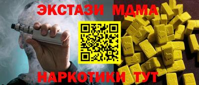 каннабис Кинель