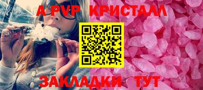 каннабис Кинель