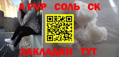 ГАЛЛЮЦИНОГЕННЫЕ ГРИБЫ Кимры