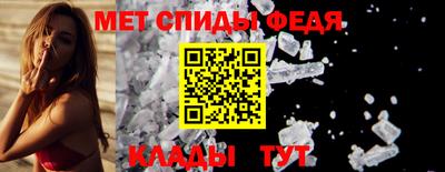 трава Кингисепп