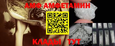 ГАЛЛЮЦИНОГЕННЫЕ ГРИБЫ Кимры