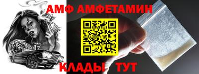 каннабис Кинель