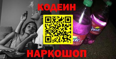 каннабис Кинель