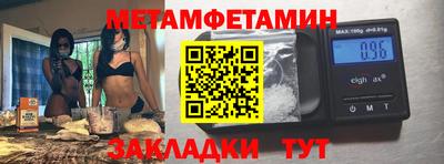 каннабис Кинель