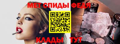 героин Коммунар
