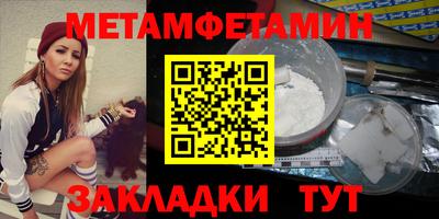 не бодяженный Конаково