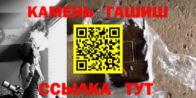 ГАЛЛЮЦИНОГЕННЫЕ ГРИБЫ Кимры