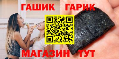 трава Кингисепп