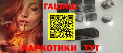 каннабис Кинель