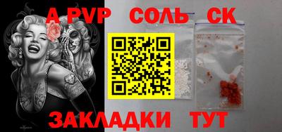 ГАЛЛЮЦИНОГЕННЫЕ ГРИБЫ Кимры