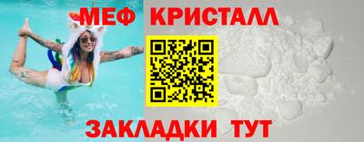 ГАЛЛЮЦИНОГЕННЫЕ ГРИБЫ Кимры