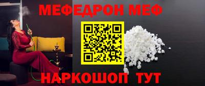 каннабис Кинель