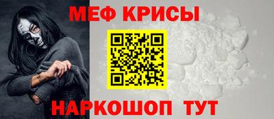 каннабис Кинель