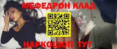 каннабис Кинель