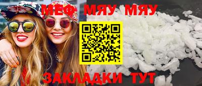 каннабис Кинель
